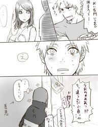 Rule 34 | 1girl, 2boys, blush, breasts, cleavage, hetero, konan (naruto), looking at another, meitarou, monochrome, multiple boys, nagato (naruto), open mouth, short hair, speech bubble, sweatdrop, towel, translation request, yahiko (naruto)