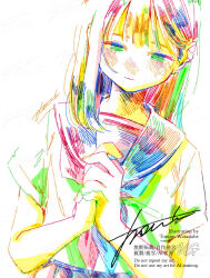 1girl blush closed_mouth colorful hatching_(texture) highres looking_at_viewer original own_hands_together procreate_(medium) school_uniform serafuku short_sleeves signature solo upper_body watanabe_tomari
