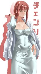 1girl absurdres boji_norn braid braided_ponytail chainsaw_man dress highres jacket looking_at_viewer makima_(chainsaw_man) necktie open_clothes open_jacket red_hair ringed_eyes sidelocks solo upper_body white_background white_dress yellow_eyes