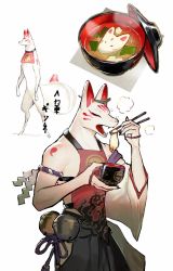 1boy animal_ears animal_hands bell chopsticks claws closed_eyes fingernails food fox fox_boy fox_ears fox_tail fur furry furry_male ghost_k1n highres holding holding_chopsticks kitsune leaf leaf_on_head male_focus markings miso_soup original rope_belt sharp_fingernails sharp_teeth shide soup tail teeth whiskers white_background white_fur