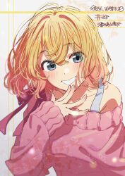 Rule 34 | blonde hair, blue eyes, blush, hair between eyes, hand on own face, highres, hirayama kanna, kanojo okarishimasu, looking at viewer, nanami mami, official alternate costume, official art, pink ribbon, pink sweater, ribbon, short hair, simple background, single bare shoulder, smile, smug, sweater, tank top, white tank top