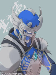Rule 34 | 1boy, absurdres, armor, avataro sentai donbrothers, blue helmet, forehead jewel, helmet, highres, male focus, saocyangeme888, simple background, solo, sonoi (donbrothers), super sentai, tokusatsu, twitter username, upper body