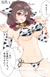 animal_ears animal_print bell bikini bouncing_breasts bow braid breasts cleavage commentary_request cow_ears cow_print cow_print_bikini cow_print_bridal_gauntlets cow_print_sleeves cow_tail cowbell crown_braid ear_tag fake_tail hair_bow kinako_(mzknk0) kono_subarashii_sekai_ni_shukufuku_wo! large_breasts light_blush low_twintails navel neck_bell odaibako open_mouth print_bikini red_bow red_eyes request_inset short_hair_with_long_locks smile sweat swimsuit tail translated twintails yunyun_(konosuba)