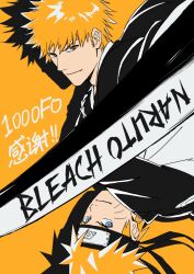 2boys black_kimono bleach blonde_hair blue_eyes closed_mouth facial_mark forehead_protector highres japanese_clothes kimono konohagakure_symbol kurosaki_ichigo looking_at_viewer male_focus milestone_celebration multiple_boys naruto_(series) naruto_shippuuden orange_eyes orange_hair rotational_symmetry short_hair spiked_hair uzumaki_naruto weibinln whisker_markings