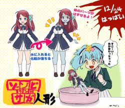 10s 2girls :d ahoge artist_name blazer blue_eyes blue_hair blue_ribbon blue_skin bow bowtie clenched_hand colored_skin copyright_name detachable doll hair_bow hair_ornament hoshikawa_lily jacket loafers long_hair long_sleeves looking_at_viewer merchandise minamoto_sakura multiple_girls open_mouth polka_dot polka_dot_background red_eyes red_hair ribbon scar school_uniform shoes skirt smile socks star_(symbol) star_hair_ornament swept_bangs table translated tub two_side_up water white_legwear white_skirt yellow_eyes zombie zombie_land_saga