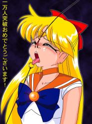 1990s_(style) 1girl aino_minako bdsm binding bishoujo_senshi_sailor_moon black_background blonde_hair blush closed_eyes female_focus g-nose humiliation long_hair magical_girl nose nose_hook open_mouth piercing retro_artstyle sailor_collar school_uniform serafuku simple_background snot solo text_focus tongue tongue_leash tongue_out tongue_piercing tongue_ring torture translation_request