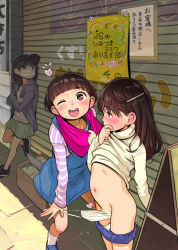 3girls :d against_wall alley assisted_exposure bar_censor bare_legs belly blue_footwear blue_jacket blunt_bangs blush breasts brown_eyes brown_hair buruma buruma_pull censored chipokan clothes_down clothes_lift clothes_pull crossed_arms day ear_blush embarrassed female_focus flat_chest green_skirt hair_ornament hairclip hand_to_own_mouth head_tilt heart jacket leaning_back legs_apart legs_together lifting_own_clothes loli long_hair long_sleeves looking_at_another looking_at_viewer lowres mask matching_hair/eyes miniskirt mouth_mask multiple_girls navel no_socks nose nose_blush nostrils one_eye_closed open_mouth outdoors overall_skirt pants pants_pull price purple_shirt road shirt shoes short_hair sign skirt small_breasts smile sneakers socks standing street striped_clothes striped_shirt surgical_mask sweater tareme teeth tongue translated turtleneck turtleneck_sweater upper_teeth_only vanishing_point white_shirt wink yellow_sweater