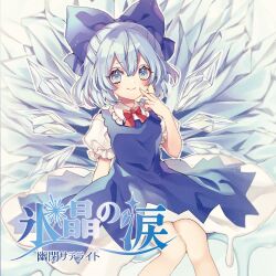 Rule 34 | 1girl, blue bow, blue dress, blue eyes, blue hair, blush, bow, bowtie, breasts, cirno, closed mouth, collared shirt, comiket 102, commentary request, dress, frills, hair between eyes, hair bow, hand up, highres, ice, ice wings, index finger raised, kyouda suzuka, large bow, looking at viewer, medium breasts, pinafore dress, puffy short sleeves, puffy sleeves, red bow, red bowtie, shirt, short hair, short sleeves, simple background, sitting, sitting on throne, sleeveless, sleeveless dress, smile, solo, sparkle, touhou, white background, white shirt, wings, yuuhei satellite