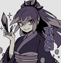 1girl bright_pupils crystal grey_background highres hyakkihime japanese_clothes kimono limited_palette long_hair looking_at_viewer nginki_429 purple_eyes purple_hair purple_kimono simple_background solo sparkle translation_request upper_body white_pupils youkai_(youkai_watch) youkai_watch