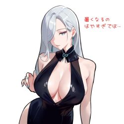 1girl absurdres alternate_costume black_dress black_outline blue_eyes breasts dress earrings genshin_impact grey_hair grey_nails highres jewelry large_breasts long_hair looking_at_viewer outline parted_lips shenhe_(genshin_impact) simple_background solo upper_body white_background yumeto_(ym-1)