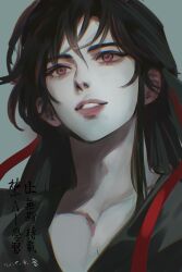 1boy black_hair black_hanfu chinese_clothes chinese_text collarbone dated eyelashes grey_background hair_down hair_ribbon half_updo hanfu highres korean_commentary lips long_hair looking_at_viewer male_focus modao_zushi official_alternate_hairstyle parted_lips portrait realistic red_eyes red_ribbon ribbon simple_background solo teeth tjtmxltjtmxl upper_body wei_wuxian wei_wuxian_(yiling_laozu)