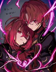 1boy 1girl dark_persona female_alear_(fell_dragon)_(fire_emblem) female_alear_(fire_emblem) female_alear_(red_days_past)_(fire_emblem) fire_emblem fire_emblem_engage fire_emblem_heroes gloves looking_at_viewer male_alear_(fell_dragon)_(fire_emblem) male_alear_(fell_dragon_child)_(fire_emblem) male_alear_(fire_emblem) nintendo official_alternate_costume red_aura red_eyes red_gloves red_hair sakura_no_yoru