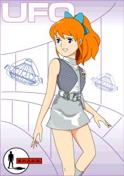 1960s_(style) 1970s_(style) 1girl aliasing alps_no_shoujo_heidi anachronism aqua_bow artist_request belt bow commentary_request copyright_name cosplay gay_ellis gay_ellis_(cosplay) hair_bow high_ponytail klara_sesemann looking_away looking_to_the_side lt._gay_ellis lt._gay_ellis_(cosplay) miniskirt nippon_animation oldschool orange_hair ponytail retro_artstyle shirt sidelocks skirt sleeveless sleeveless_shirt solo standing ufo_(1970_tv_series) world_masterpiece_theater