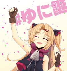 1girl :d ^_^ akatsuki_uni arm_up bare_shoulders black_dress blonde_hair blush brown_gloves closed_eyes confetti curtained_hair dress facing_viewer gloves gradient_background hair_ornament hairclip hand_up happy hashtag hashtag-only_commentary highres long_hair ogami_kazuki open_mouth outline oversized_zipper parted_bangs partially_fingerless_gloves raised_fist sleeveless sleeveless_dress smile solo teeth translated two_side_up uni_create upper_body upper_teeth_only virtual_youtuber white_background yellow_background zipper zipper_pull_tab