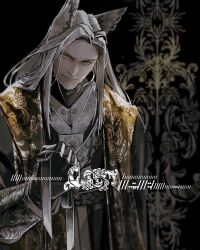 1boy arknights beard black_background black_gloves commentary facial_hair gloves grey_hair hellagur_(arknights) highres long_hair long_sleeves looking_at_viewer male_focus mustache oaza orange_eyes serious solo upper_body