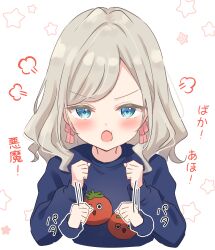 Rule 34 | 1girl, :o, absurdres, angry, blue eyes, blue sweater, blush, ceras yanagida lilienfeld, commentary request, cosplay, cropped torso, grey hair, hair ribbon, hanazora satsuki, highres, link! like! love live!, long hair, long sleeves, looking at viewer, love live!, murano sayaka, murano sayaka (cosplay), murano sayaka (summer loungewear), open mouth, pink ribbon, print sweater, puff of air, ribbon, solo, star (symbol), star symbol background, sweater, tomato print, translation request, v-shaped eyebrows, virtual youtuber, white background