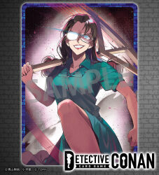 1girl black_hair blue_eyes clenched_hands collared_dress copyright_logo copyright_notice dress dust_cloud evil_grin evil_smile glasses green_dress grin highres holding_rake knee_up long_hair meitantei_conan mochidart motion_blur motion_lines official_art opaque_glasses rake sample_watermark short_sleeves smile solo speed_lines teeth wakasa_rumi watermark