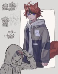 1girl 3boys ^_^ ahoge animal_ears black_jacket black_pants blue_eyes blush cat_ears cat_tail chibi chibi_inset closed_eyes collar eye_print grey_background grey_jacket highres holding holding_collar holding_leash hood hood_up hoodie jacket kashimiya_karua kemonomimi_mode leash male_focus multicolored_hair multicolored_jacket multiple_boys multiple_views nigou_(hundred_line) okdswts omokage_yugamu open_clothes open_jacket pants partially_colored print_eyepatch red_hair short_hair streaked_hair sumino_takumi sweatdrop tail tail_wagging the_hundred_line_-last_defense_academy- two-tone_background two-tone_jacket white_background white_hoodie