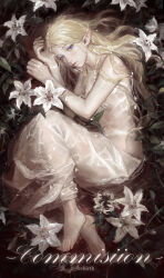 1girl absurdres barefoot blonde_hair blue_eyes breasts commission dress elf expressionless fetal_position flower highres long_hair looking_at_viewer lying on_side original partially_submerged pointy_ears see-through_clothes small_breasts solipsist solo water wet wet_clothes white_dress white_flower
