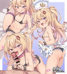 1boy 1girl :d :q adversarial_noise anchor_hat_ornament animal_collar apron artist_name ass azur_lane bache_(azur_lane) bandaid bandaid_on_ass bandaid_on_leg bar_censor belt_collar bikini black_bikini blonde_hair blush breasts censored chef_hat closed_mouth collar dated denim denim_shorts erection fang fishnet_thighhighs fishnets from_side hair_ornament hat hat_ornament heart heart_hair_ornament hetero highres kanabun loli long_hair looking_at_viewer looking_to_the_side multiple_views navel open_mouth oral penis pink_collar precum purple_eyes shorts small_breasts smile swimsuit thighhighs tongue tongue_out two_side_up veins veiny_penis white_apron white_hat
