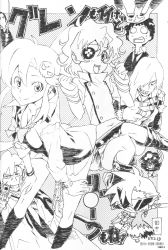 Rule 34 | 00s, 2girls, 4boys, amano akira, breasts, eyepatch, flat chest, greyscale, grin, gun, hair ornament, handgun, kamina (ttgl), looking at viewer, monochrome, multiple boys, multiple girls, nia teppelin, open mouth, panties, pantyshot, sharp teeth, simon (ttgl), skull hair ornament, smile, sword, teeth, tengen toppa gurren lagann, underwear, weapon, yoko littner