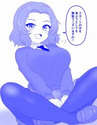 1girl blue_theme commentary dress_shirt fang girls_und_panzer indian_style loafers long_sleeves looking_at_viewer medium_hair miniskirt monochrome necktie open_mouth pantyhose pleated_skirt puff_of_air rosehip_(girls_und_panzer) school_uniform shira14 shirt shoes sitting skin_fang skirt smile solo st._gloriana&#039;s_school_uniform sweater translated v-neck wing_collar
