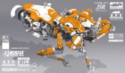 3boys canadarm cockpit grey_background highres jaxa logo male_focus mechanical_arms multiple_boys original parody rocket science_fiction single_mechanical_arm spacecraft spacesuit thrusters tsukuba_masahiro