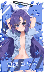 1girl absurdres arms_behind_head black_halo blue_archive blue_eyes blue_pajamas blue_panties blue_shirt blush character_name collarbone commentary hairband halo highres hua-huahua long_hair mechanical_halo naked_shirt navel pajamas panties purple_hair shirt solo translated underwear white_hairband yuuka_(blue_archive) yuuka_(pajamas)_(blue_archive)
