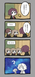 2boys 4girls 4koma :3 ? ahoge black_eyes black_jacket brown_hair closed_mouth collared_shirt colored_skin comic commentary_request employee_(project_moon) hair_over_one_eye harvest_fes highres jacket light_brown_hair lobotomy_corporation long_hair multiple_boys multiple_girls necktie no_nose nugget_(project_moon) open_mouth ponytail project_moon purple_hair red_necktie shirt short_hair sweat translation_request white_shirt white_skin