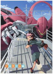 1boy asticassia_school_uniform blue_eyes brown_hair darilbalde guel_jeturk gundam gundam_suisei_no_majo highres horns jacket jacket_on_shoulders long_hair mecha mobile_suit multicolored_hair open_mouth pink_hair robot school_uniform syaparinton yurucamp