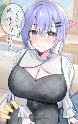 1girl absurdres alternate_breast_size black_dress blue_hair blush breasts cleavage_cutout clothing_cutout commentary_request dress ha_chi_gyu heart highres huge_breasts idolmaster idolmaster_shiny_colors lap_pillow_invitation long_hair smile solo speech_bubble straight_hair suzuki_hana translation_request very_long_hair