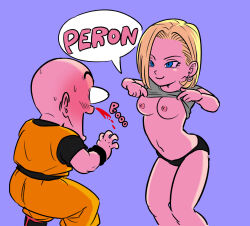 1boy 1girl android_18 bald bald_male blonde_hair blood blue_eyes blush breasts breasts_out couple dragon_ball happy husband_and_wife kuririn nipples nosebleed panties smile speech_bubble surprised sweat thick_thighs thighs underwear undressing