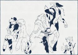 2boys 2girls alonzo_(cats) animal_ears arm_warmers bakushi_(smys2017) body_fur cat_boy cat_ears cat_girl cat_tail cats_(musical) character_request claws furry furry_female furry_male grey_background greyscale jewelry leg_warmers monochrome multiple_boys multiple_girls multiple_views neck_fur necklace plato_(cats) sitting tail translation_request