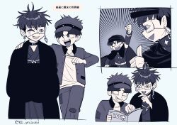 2boys ahoge bridge_piercing closed_eyes collar earrings eyepatch face_piercing fingernails japanese_clothes jewelry last_defense_academy_school_uniform lip_piercing looking_at_another male_focus maruko_gaku messy_hair multiple_boys omokage_yugamu one_eye_closed one_eye_covered open_mouth piercing reading simple_background the_hundred_line_-last_defense_academy- thumbs_up white_background