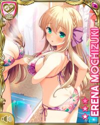 1girl :o ass bikini blonde_hair breasts card_(medium) cleavage day girlfriend_(kari) green_eyes indoors large_breasts long_hair looking_at_viewer mirror mochizuki_erena pink_bikini qp:flapper reflection solo standing swimsuit tagme