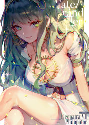 1girl bare_shoulders breasts character_name cleopatra_(fate) cleopatra_(third_ascension)_(fate) closed_mouth collarbone commentary_request crossed_legs dress ear_piercing earrings fate/grand_order fate_(series) green_eyes hairband highres jewelry large_breasts lips long_hair looking_at_viewer mebaru necklace piercing shaded_face sidelocks sitting sleeveless sleeveless_dress smile solo very_long_hair white_dress