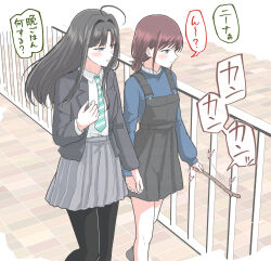Rule 34 | 2girls, 5tb, ahoge, awa subaru, black hair, blazer, blue eyes, blush, day, girls band cry, highres, holding, holding hands, holding stick, iseri nina, jacket, long hair, low twintails, medium hair, multiple girls, necktie, outdoors, overalls, pantyhose, purple eyes, railing, red hair, school uniform, skirt, speech bubble, stick, translation request, twintails, walking, yuri