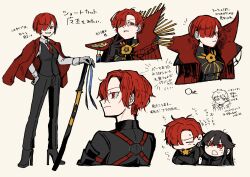 Rule 34 | 2girls, alternate costume, alternate hairstyle, artist name, black bodysuit, black gloves, black hair, black pants, black suit, blush, bodysuit, breasts, cape, chain, collared cape, crest, crossed arms, family crest, fate/grand order, fate (series), formal clothes, gloves, goma1021, hair between eyes, hair over one eye, high heels, highres, holding, holding sword, holding weapon, jacket, jacket on shoulders, long hair, long sleeves, looking at viewer, multiple girls, multiple views, necktie, oda nobunaga (fate), oda nobunaga (koha-ace), oda nobunaga (maou avenger) (fate), oda uri, open mouth, pants, popped collar, red cape, red eyes, red hair, red jacket, red necktie, sheath, sheathed, shirt, short hair, simple background, smile, suit, sweatdrop, sword, teeth, weapon, white background, white gloves, white shirt