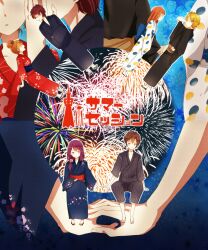 3boys 3girls absurdres aerial_fireworks aida_miou alternate_hairstyle arm_rest arm_up black_kimono blonde_hair blue_background blue_kimono blue_sash brown_eyes brown_hair brown_sandals collarbone commentary_request couple crossed_arms enomoto_koutarou enomoto_natsuki fireworks floral_background floral_print full_body hair_bun hayasaka_akari highres holding_hands interlocked_fingers japanese_clothes kimono kokuhaku_jikkou_iinkai long_hair long_sleeves looking_at_another looking_to_the_side low-tied_long_hair multiple_boys multiple_girls o_w_oj obi open_mouth parted_lips print_kimono projected_inset purple_hair red_kimono red_sash sandals sash serizawa_haruki setoguchi_yuu short_hair sideways_glance single_hair_bun sitting smile standing three-quarter_sleeves white_kimono wide_sleeves