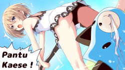Rule 34 | 1girl, ass, bare shoulders, bent over, blanc (neptunia), blue eyes, blush, breasts, brown hair, clothes theft, dogoo, dress, iwashi dorobou -r-, looking back, mouth hold, neptune (series), open mouth, panties, panties in mouth, unworn panties, romaji text, short hair, side-tie panties, small breasts, solo, theft, translated, underwear, underwear theft, white dress
