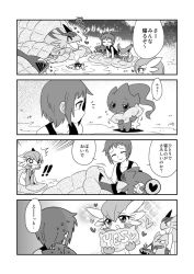 ! !! 10s 1boy 4koma anger_vein bad_id bad_pixiv_id banette bano_akira blush brendan_(pokemon) brendan_(pokemon_oras) comic delcatty envy flying_sweatdrops gardevoir gen_3_pokemon greyscale heart monochrome nintendo pillow pokemon pokemon_(creature) pokemon_oras salamence sceptile sharpedo short_hair sleeping_bag sparkle spoken_heart translation_request yes yes-no_pillow