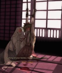 1boy 1girl blood bound bow cannibalism character_request check_character eating english_text force-feeding green_hair gumi guro hair_bow horror_(theme) indoors japanese_clothes kimono long_hair masa_works_design onibi_series open_clothes open_kimono organs red_bow red_eyes red_skirt shishikusa_mai short_hair skirt very_long_hair vocaloid vomit white_hair wide-eyed