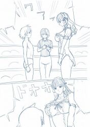 Rule 34 | 1boy, 1girl, 1other, artist request, height difference, tagme, wrestling outfit, wrestling ring