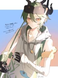 Rule 34 | 1boy, absurdres, bag, bandaged arm, bandages, bare shoulders, black gloves, closed mouth, collarbone, eve (meltdown), gloves, goggles, goggles on head, green eyes, grey hoodie, highres, honkai (series), honkai impact 3rd, hood, hoodie, horns, kosma, looking at viewer, male focus, orange eyes, pointy ears, short hair, shoulder bag, sleeveless, sleeveless hoodie, solo, summer, upper body