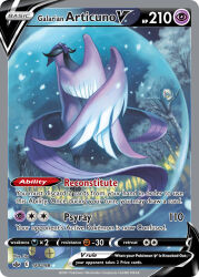 Rule 34 | :o, animal focus, artist name, bird, card (medium), character name, chinchou, closed mouth, cloud, cloudy sky, company name, copyright name, copyright notice, english text, full body, galarian articuno, galarian form, gen 2 pokemon, gen 5 pokemon, gen 8 pokemon, in tree, legendary pokemon, narrowed eyes, night, nintendo, no humans, official art, open mouth, pokemon, pokemon (creature), pokemon card, pokemon focus, pokemon tcg, rufflet, sky, snow, snowing, solo focus, third-party source, trading card, tree, uta12955079