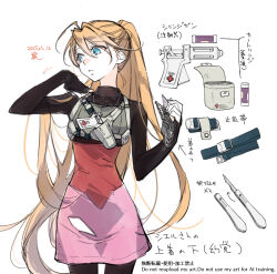 1girl adjusting_clothes amanhecer_eod arm_up armor belt belt_buckle belt_pouch black_arm_warmers black_pantyhose black_shirt black_thighhighs blonde_hair blue_belt blue_eyes breastplate buckle chest_belt chest_harness ciel_(mega_man) clenched_hand dated dress dressing english_text facing_viewer hand_on_own_back hand_on_own_neck hand_on_own_shoulder harness high_ponytail holding holding_paper holster holstered long_hair looking_at_hand looking_at_object looking_to_the_side mega_man_(series) mega_man_zero_(series) pantyhose paper pencil_skirt pill_bottle pink_dress ponytail pouch scalpel shirt skirt syringe syringe_gun thighhighs turning_head white_background