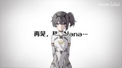 Rule 34 | 1girl, asymmetrical hair, beizhi, bilibili logo, bilibili username, bodysuit, character name, flat chest, grey bodysuit, grey eyes, grey hair, hair between eyes, hair ornament, highres, long hair, looking at viewer, nanami: starfarer (pgr), punishing: gray raven, side ponytail, sidelocks, solo, spacesuit, tiara, translation request
