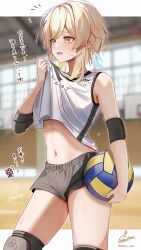 1girl alternate_costume ball bare_shoulders blonde_hair blurry blurry_background blush bra bra_peek clothes_lift elbow_pads elbow_sleeve flower genshin_impact gym_shorts hair_between_eyes hair_flower hair_ornament highres holding holding_ball kabu_usagi knee_pads lumine_(genshin_impact) midriff_peek navel open_mouth revision shirt shirt_lift short_hair short_hair_with_long_locks shorts skindentation sleeveless sleeveless_shirt smile solo sportswear stomach underwear volleyball volleyball_uniform white_bra yellow_eyes