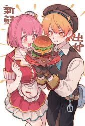 1boy 1girl absurdres apron atashi-tachi_no_happy_end_(project_sekai) belt blush burger chef_hat collared_shirt dotabata_cafe_rec!!_(project_sekai) dress food gloves hat highres holding holding_tray jing1128jingji mini_hat neckerchief ootori_emu open_mouth orange_hair pants pink_eyes pink_hair project_sekai shirt short_hair short_sleeves smile spatula tenma_tsukasa tongue tongue_out translation_request tray vest waist_apron