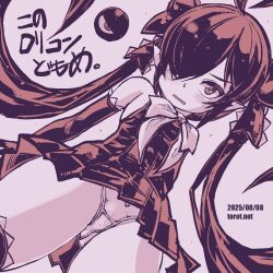 Rule 34 | 1girl, ahoge, backbeako (torotei), backbeard, bare shoulders, blush, bow, bow panties, bowtie, commentary, cowboy shot, dated, dated commentary, dutch angle, elbow gloves, from below, gegege no kitarou, gloves, hair over one eye, hair ribbon, kono lolicon domome, long hair, monochrome, original, paid reward available, panties, parted lips, petite, pink background, pink theme, pointy ears, ribbon, simple background, sleeveless, solo, thighhighs, torotei, translated, twintails, underwear, very long hair, watermark, web address